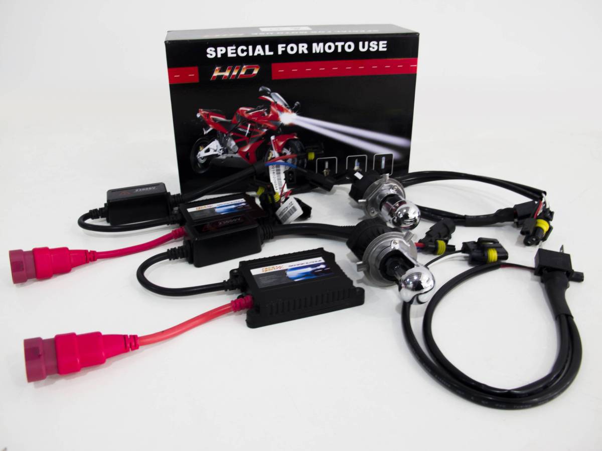 Race Sport 9007-3-5K-G5-CANBUS HID Kit 