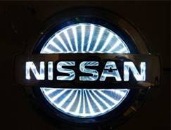 Race Sport - Race Sport 3D LED Logo Badge (Nissan-White) (RS-3DLED-NIS-W)